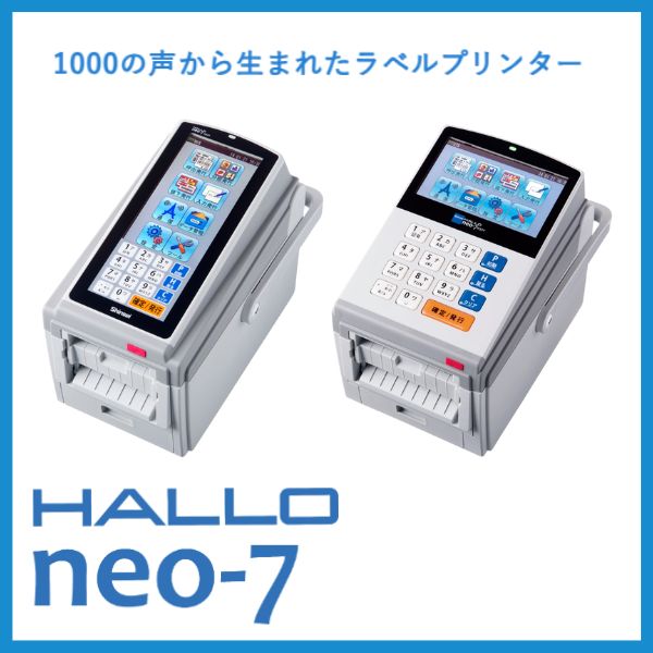 楽天市場】ARC製【 マルチラッパー 460U2（400mm幅対応）】 食品包装用