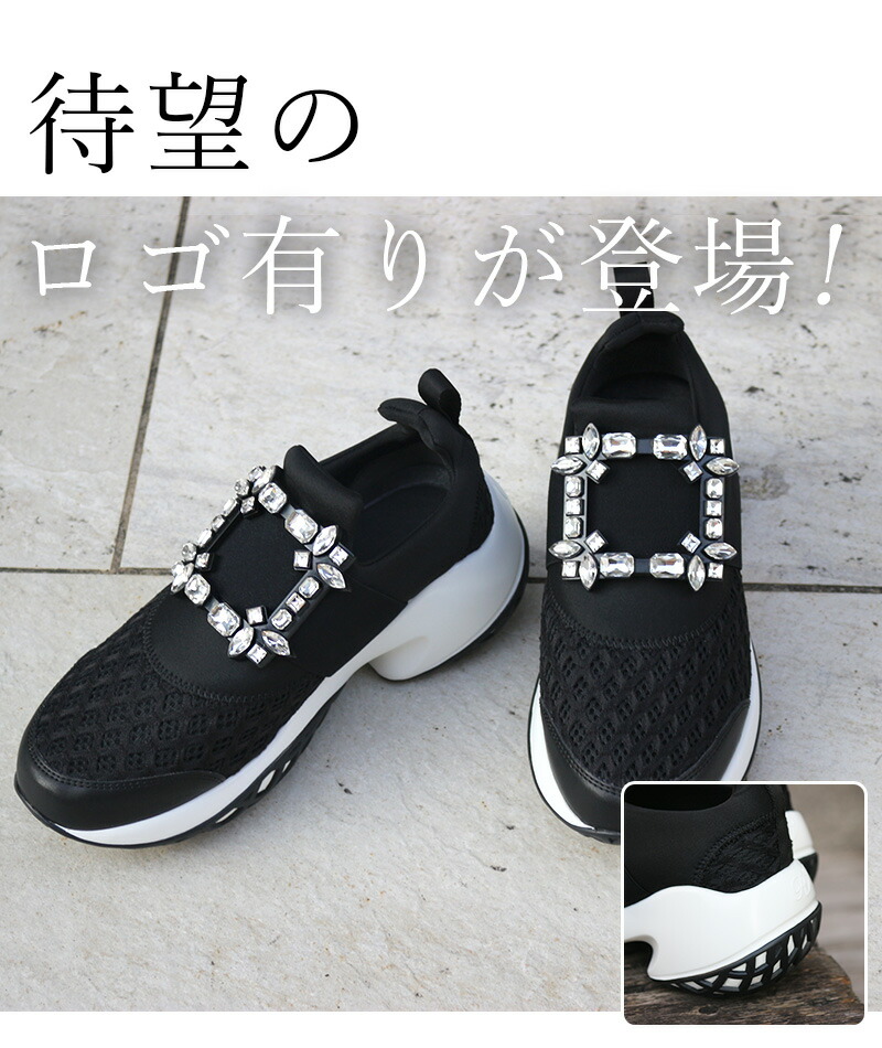 楽天市場】10％オフクーポン＆ポイント最大8倍☆＼ロゴ有り／ビジュー