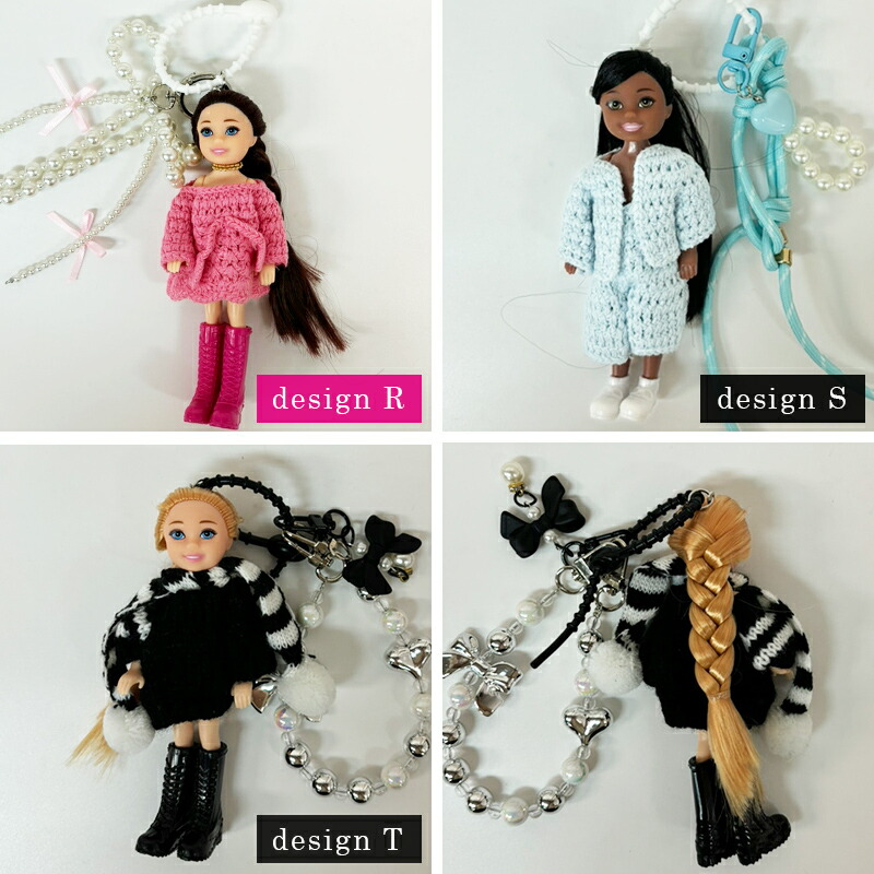 楽天市場】ドールチャーム 韓国 バッグチャーム キーホルダー