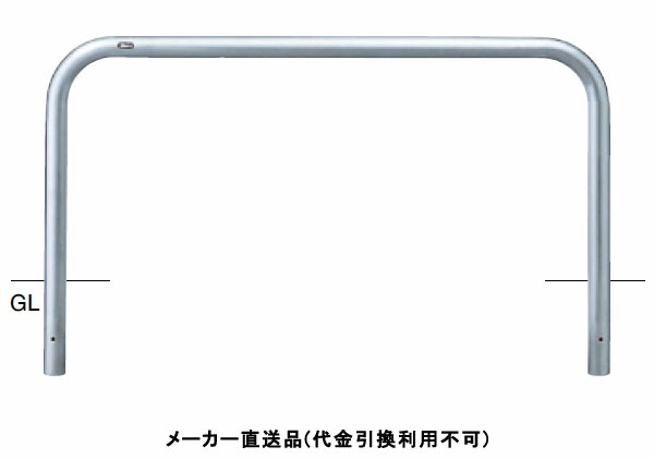 ステンレス ポール 駐車場」の人気商品一覧 | 安い商品を通販サイト