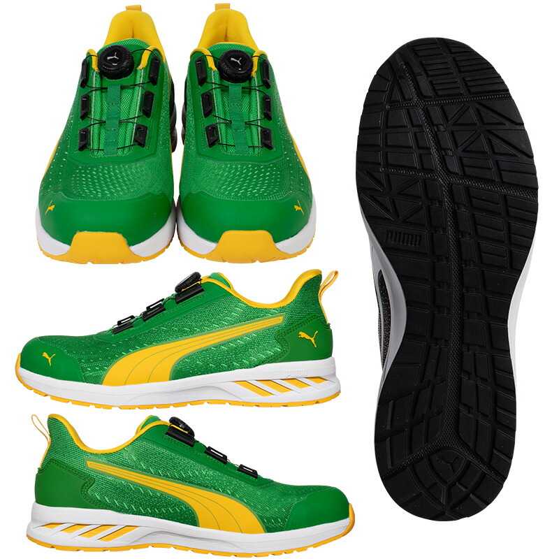 楽天市場】安全靴 グライド ディスク ローカット ブラック グリーン 2