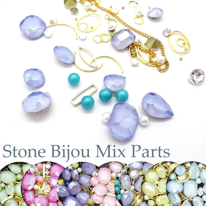 楽天市場】〈アソート〉ストーン ビジュー ミックス パーツ セット