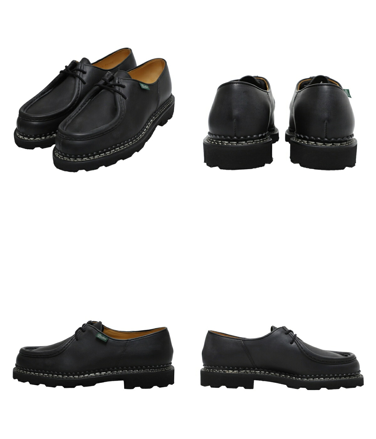 楽天市場】[P5倍]Paraboot : MICHAEL : 715604[MUS][BJB][U