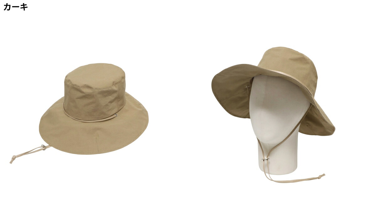 楽天市場】[P5倍]KIJIMA TAKAYUKI : [レディース]CORDURA SAFARI HAT