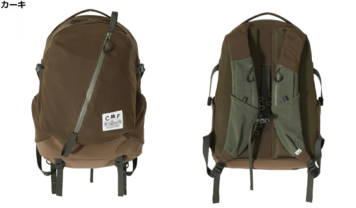 楽天市場】[P5倍]CMF OUTDOOR GARMENT : WEEKENDERZ 20 SMOOTH NYLON