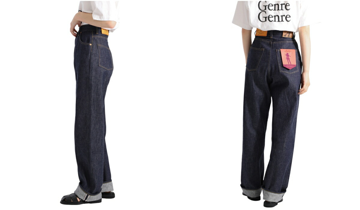 楽天市場】[P5倍]ANATOMICA : [レディース]618 MARILYN / 全3色 : 531