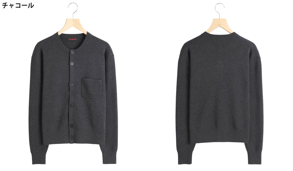 楽天市場】[P5倍]CABaN : コットン カシミヤ ポケット クルーネック