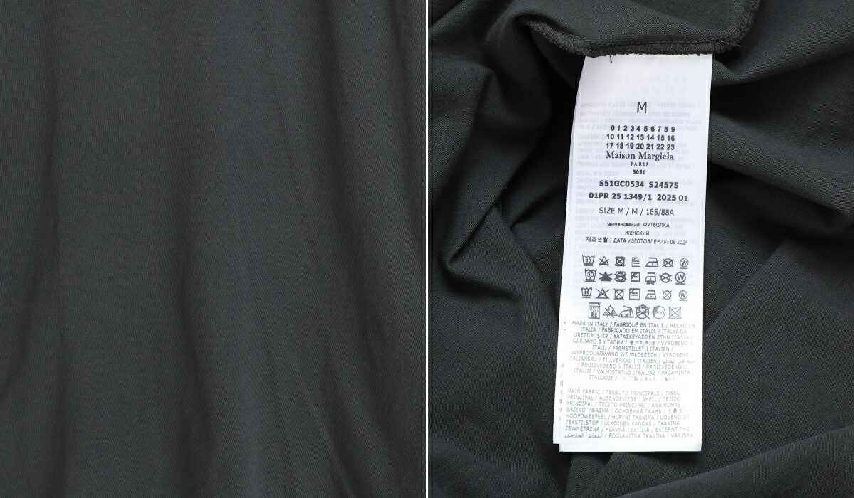 楽天市場】[送料無料]Maison Margiela : T-SHIRT : S51GC0534-S24575
