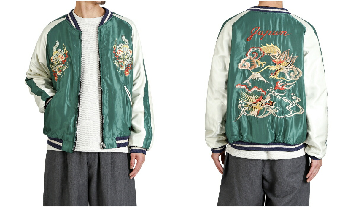 楽天市場】[P5倍]東洋エンタープライズ GOLD : WOOL MELTON×ACETATE