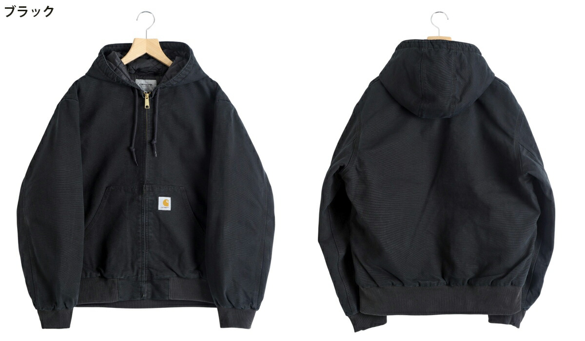 楽天市場】[P5倍]Carhartt WIP : OG ACTIVE JACKET / 全6色 : I035891