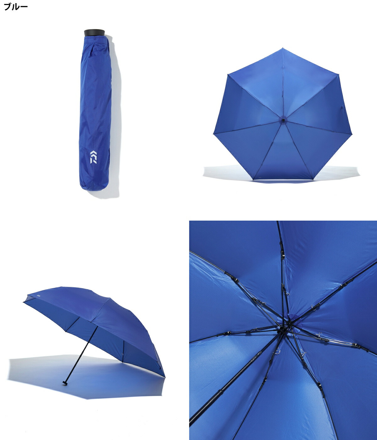楽天市場】[SALE]D-VEC : ULTRA LIGHT CARBON FOLDABLE UMBRELLA 60cm