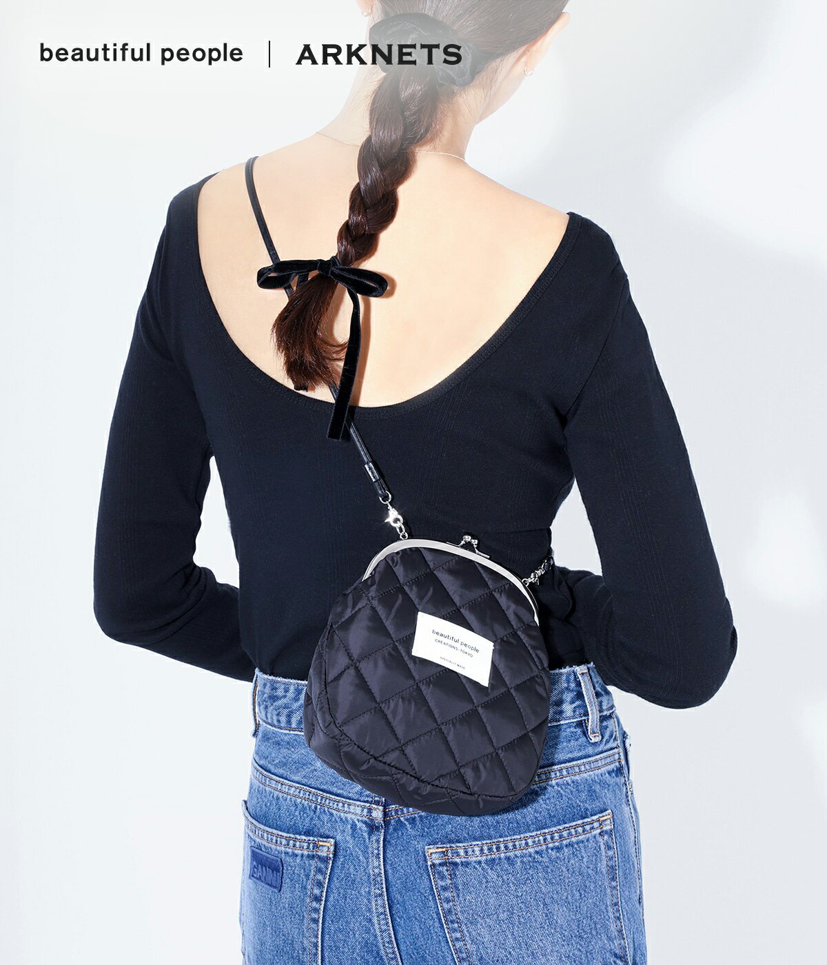 楽天市場】[P5倍]beautiful people : 別注 kilt clasp shoulder pouch