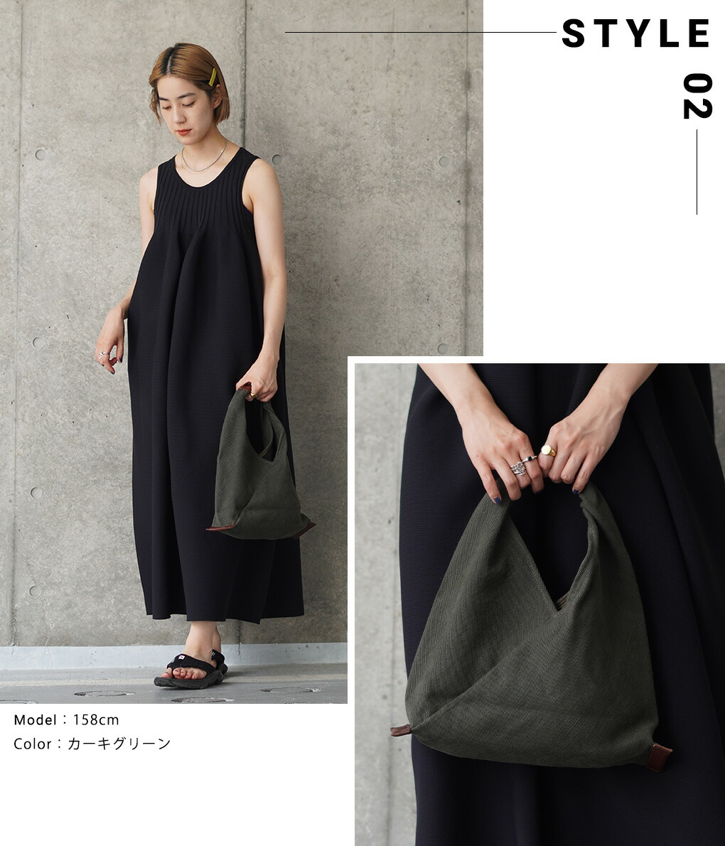 楽天市場】[送料無料]Hender Scheme : azuma bag small / 全3色 : ol