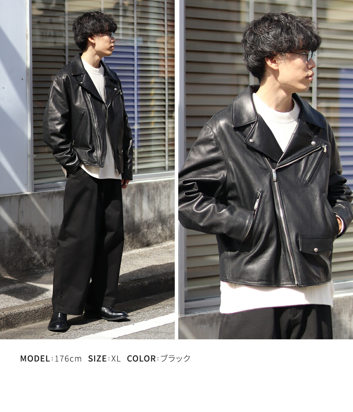 楽天市場】[P5倍]PORTER CLASSIC : PC RIDERS JACKET W/LOVE&PEACE