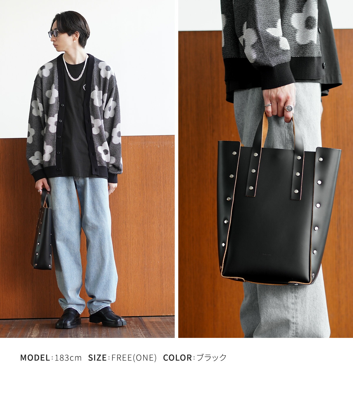 楽天市場】[P5倍]Hender Scheme : assemble hand bag tall M / 全5色