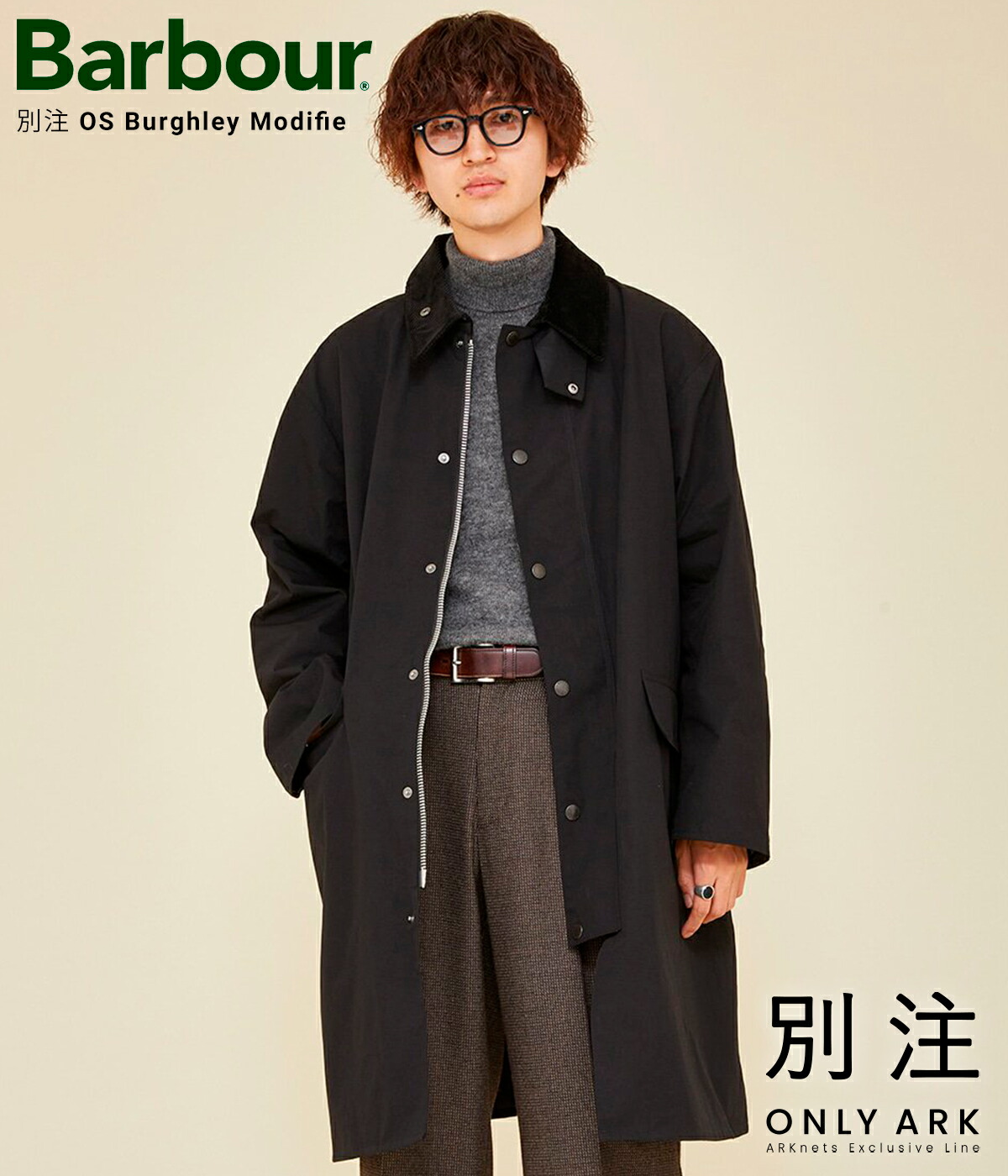 楽天市場】[P5倍]Barbour : 別注 OS Burghley Modifie / 全2色