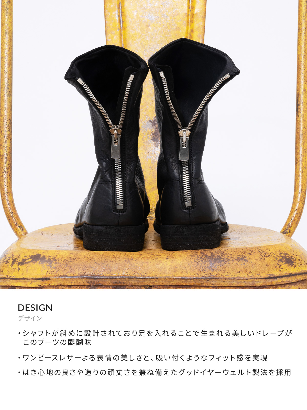 楽天市場】[P5倍]GUIDI : 988 Horse Full Grain Backzip Boot : 988