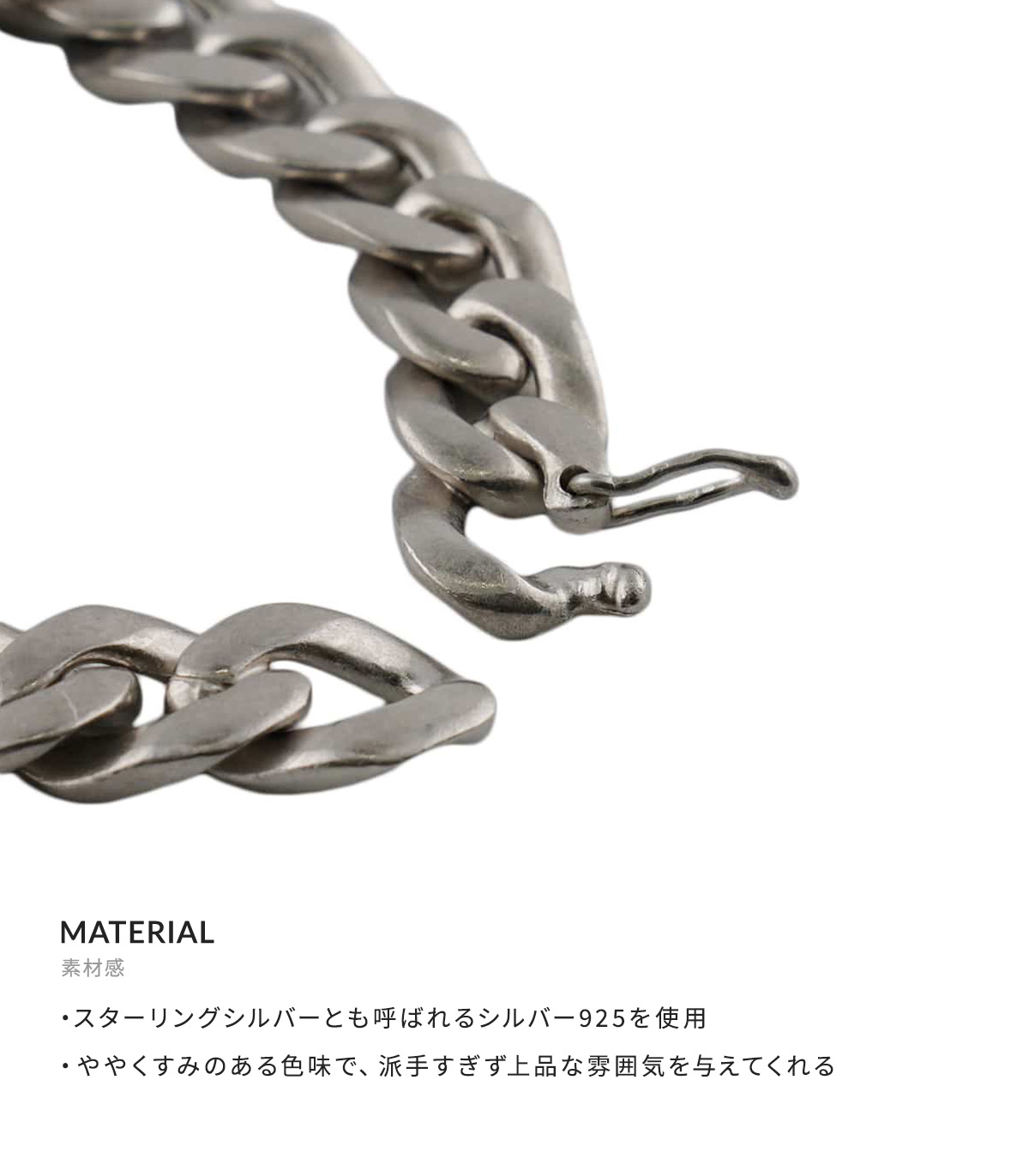 楽天市場】[P5倍]Maison Margiela : ID BRACELET / 全2色 : SI8UY0004