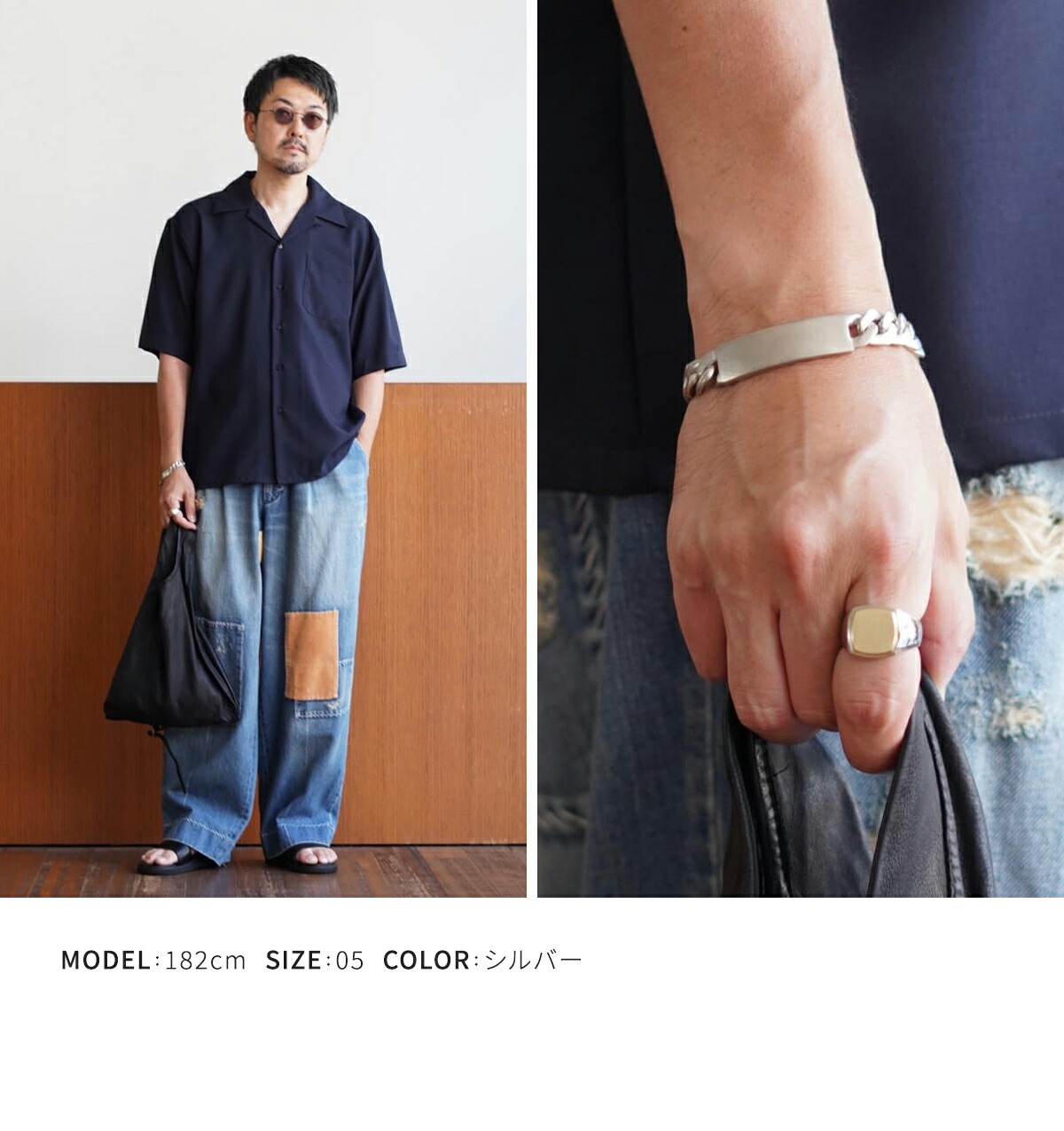 楽天市場】[P5倍]Maison Margiela : ID BRACELET / 全2色 : SI8UY0004