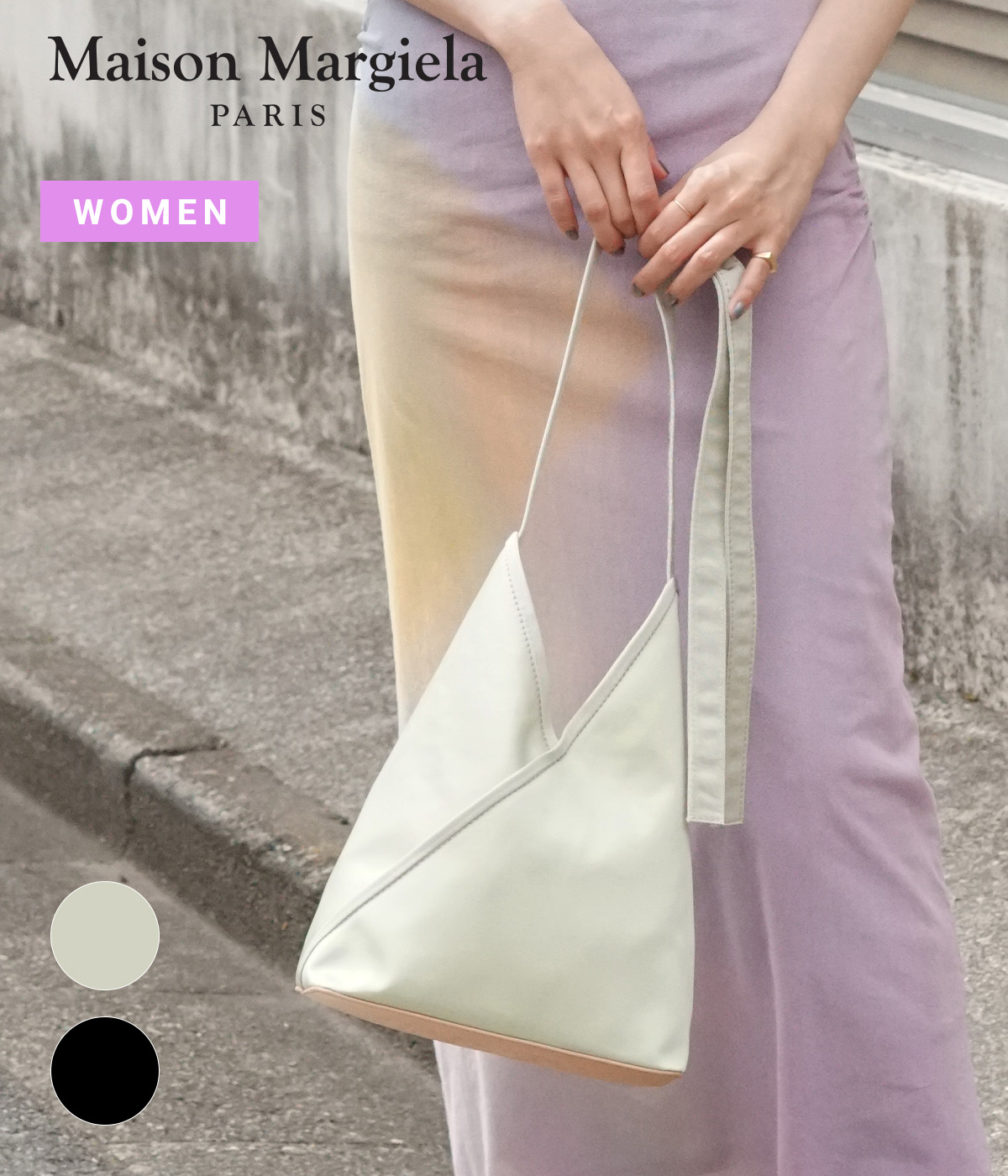 楽天市場】[P5倍]MM6 Maison Margiela : [レディース]BALLET SHOE