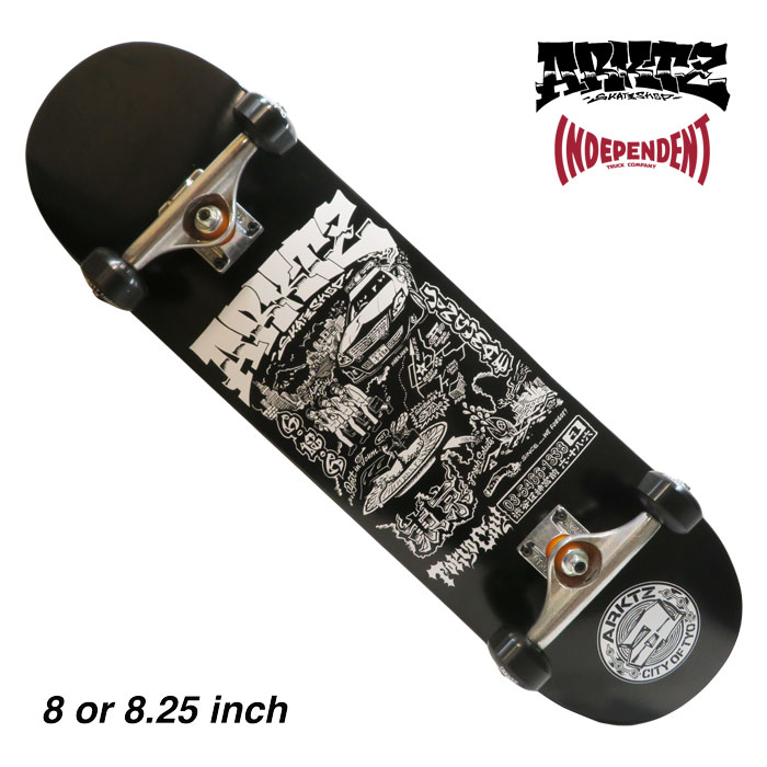 楽天市場】8.25 スケートボード コンプリートの通販