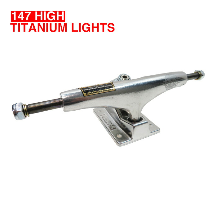 楽天市場】thunder titanium lightsの通販