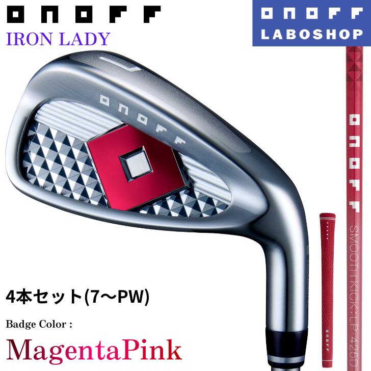 楽天市場】オノフ レディース クラブ セットの通販