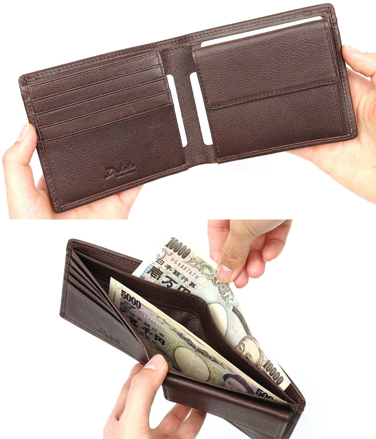 楽天市場】財布 メンズ 二つ折り 本革 ダコタ Dakota BLACK LABEL