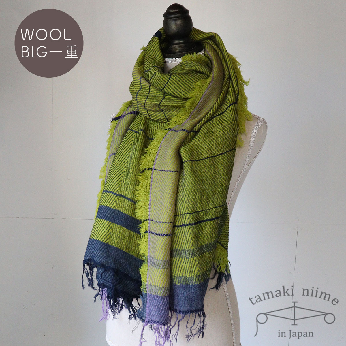 楽天市場】タマキニイメ ルーツショール bigの通販