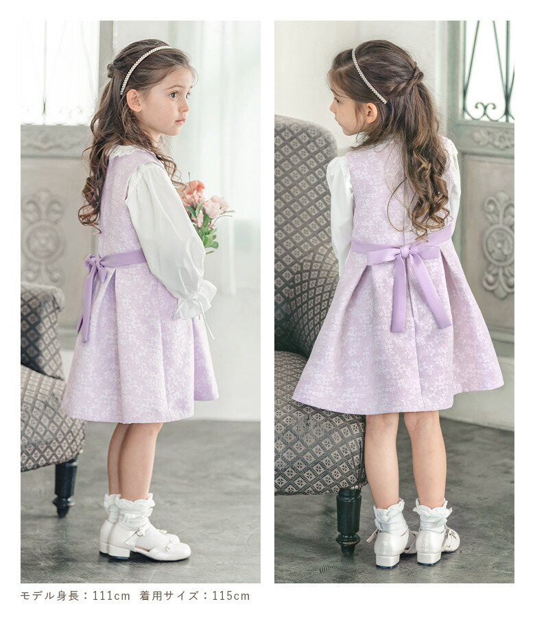 楽天市場】【今なら10%OFF！スーパーSALE】入学式 スーツ 女の子 卒園