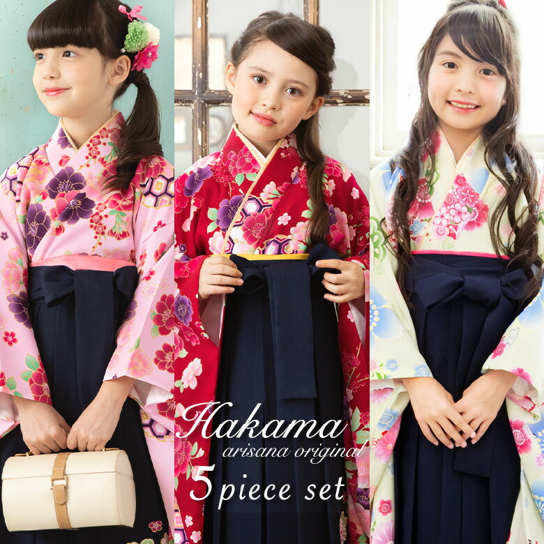 楽天市場】【ほぼ全品10%OFFクーポン！スーパーSALE】【アウトレット