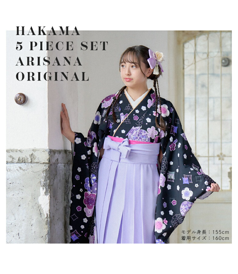 楽天市場】【今なら10%OFF！スーパーSALE】【アウトレット/返品不可