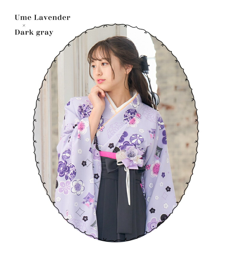 楽天市場】【10%OFFクーポン！卒業入学応援】【3分動画で簡単着付け