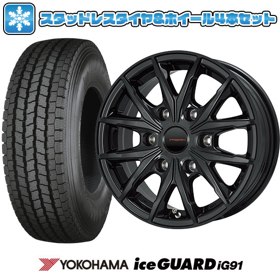 楽天市場】ハイエース（ブランドヨコハマ）（スタッドレスタイヤ