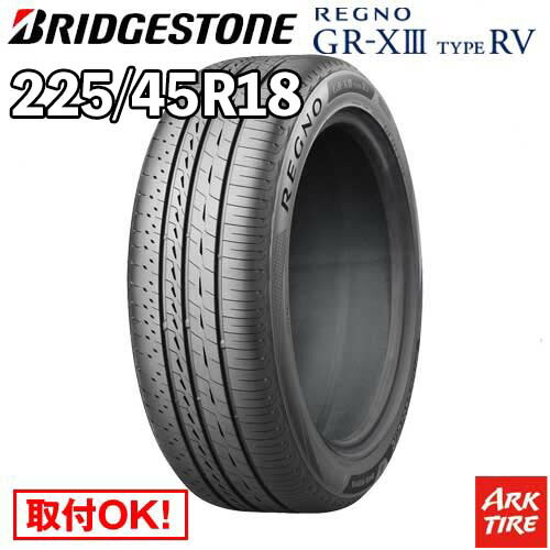 楽天市場】225/45r18 regno gr-x2の通販