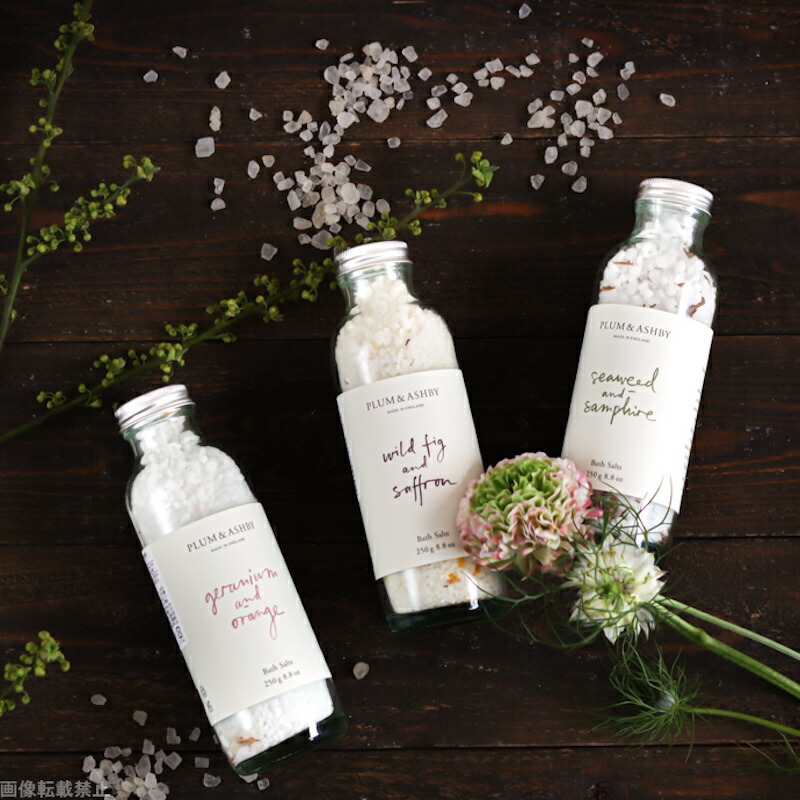 楽天市場】【P10倍】1~7営業日出荷 PLUM＆ASHBY バスソルト 入浴剤