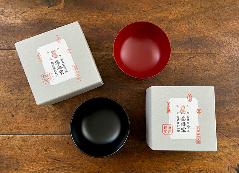 楽天市場】漆琳堂 越前硬漆 一乗椀 4寸 朱 赤 黒 汁椀 日本製 木製 食