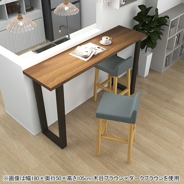 楽天市場】カウンターテーブル ハイテーブル 4人掛け スリム おしゃれ