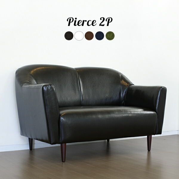 楽天市場】ソファー ソファ 2人掛け レザー 合皮 黒 ブラック 白