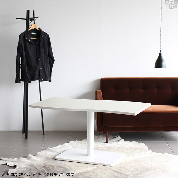 楽天市場】カフェテーブル ホワイト ブラウン 高さ60cm 1本脚 テーブル