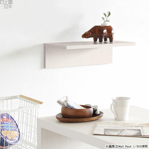 楽天市場】L字 ラック ウォールシェルフ ミニ 石膏ボード 賃貸
