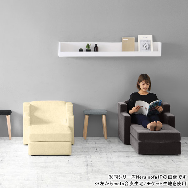 楽天市場】オットマン 足置き スツール 椅子 低め イス おしゃれ 北欧