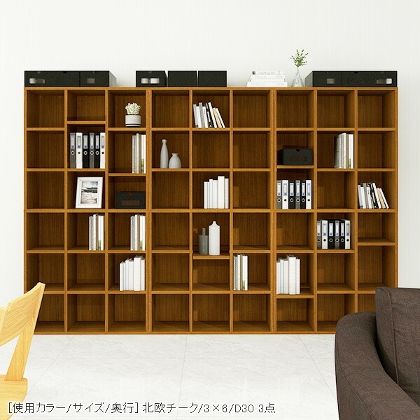 楽天市場】本棚 カラーボックス ディスプレイラック 完成品 オープン