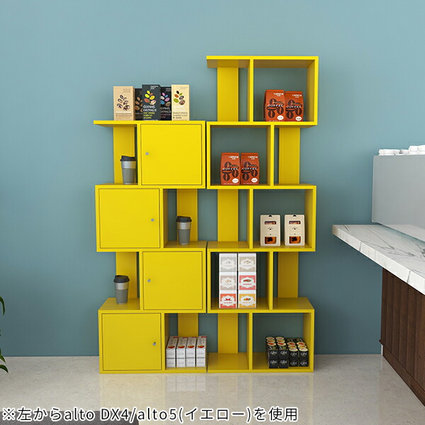 楽天市場】オープンラック 木製 北欧 ポップ スリム s字 5段ラック