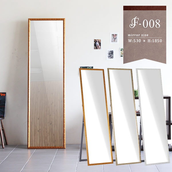 楽天市場】鏡 全身 全身鏡 大型ミラー 全身ミラー ゴールド