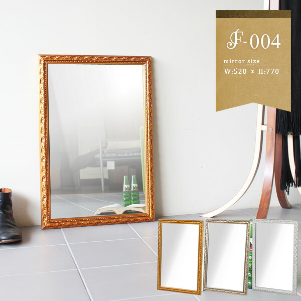 楽天市場】鏡 壁掛け 壁掛け鏡 白 洗面所 ミラー 姿見 ゴールド 日本製