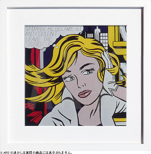 楽天市場】ロイ リキテンスタイン ポスター 絵画 アートパネル アート