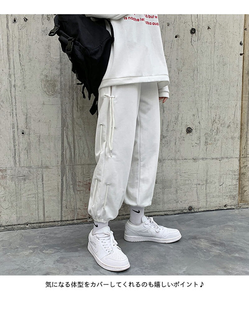 楽天市場】サルエルパンツ メンズ 冬 春 秋 ジョッパーズパンツ