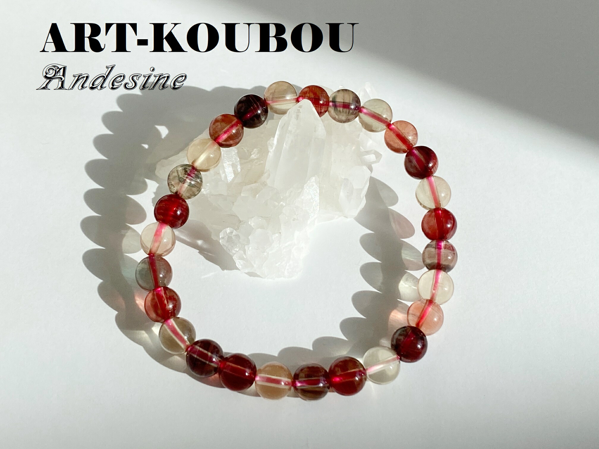 楽天市場】パワーストーン アンデシン約7mm一連ブレスレット レア