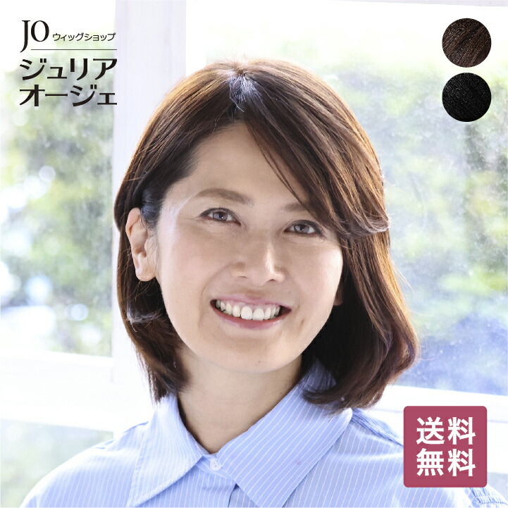 楽天市場】Touch de Beaute plus タッチデボーテ